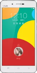 BBK VIVO X5 Max V White 5.5-Inch Cell Phone — photo 1