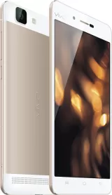 BBK VIVO X5 MaxS Platinum Version 5.5-Inch 3GB Ram Cell Phone — photo 1