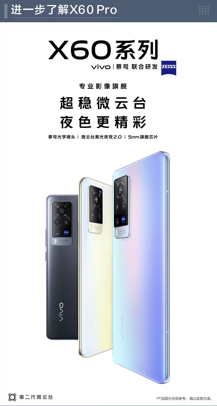 x60