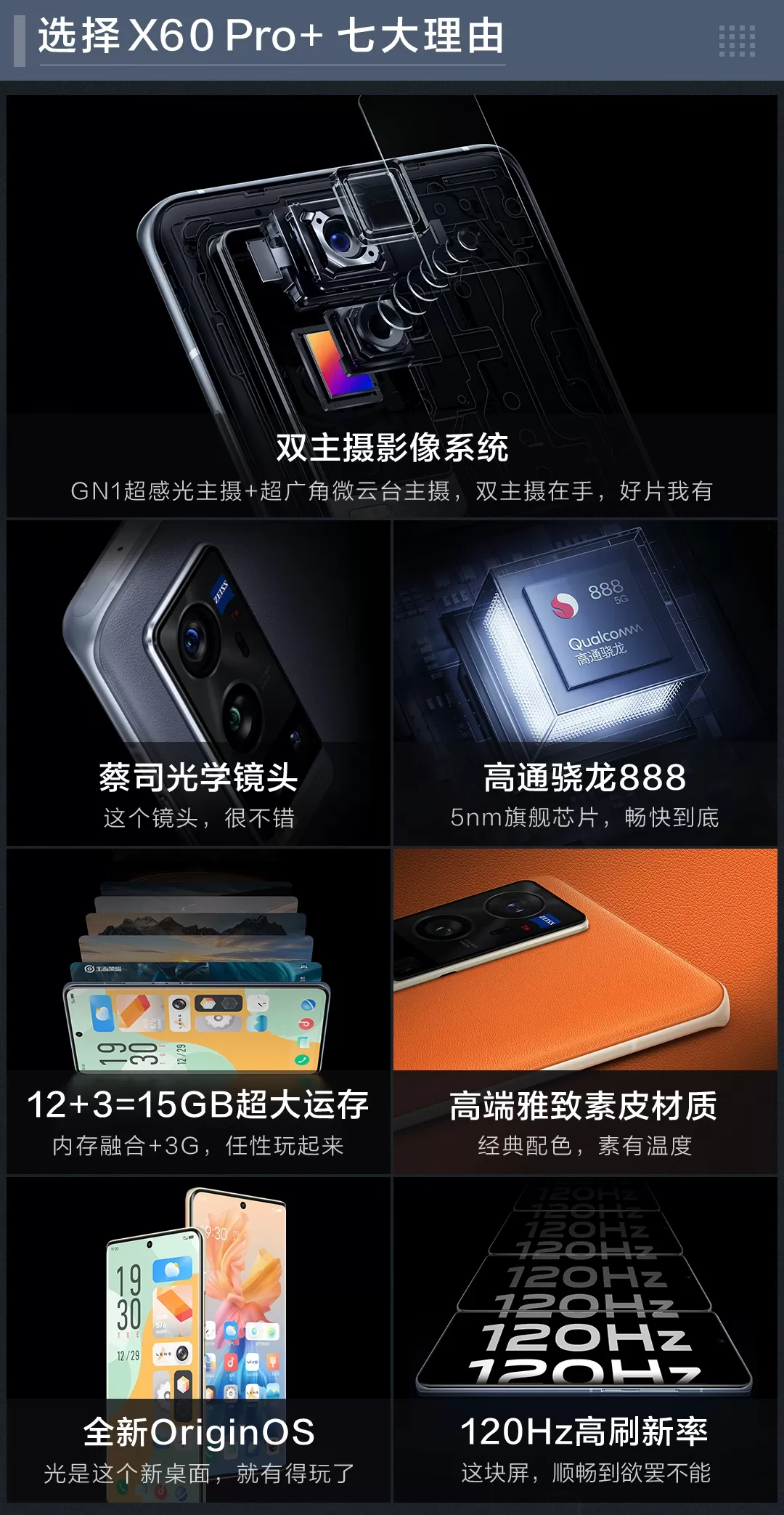 x60