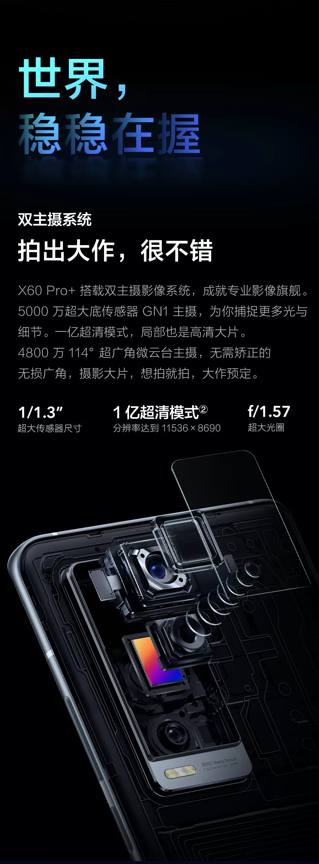 x60