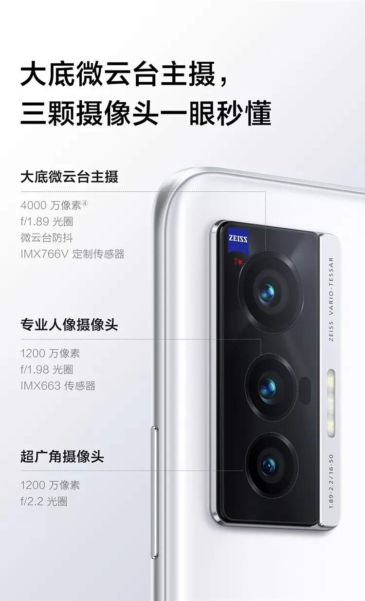 x70