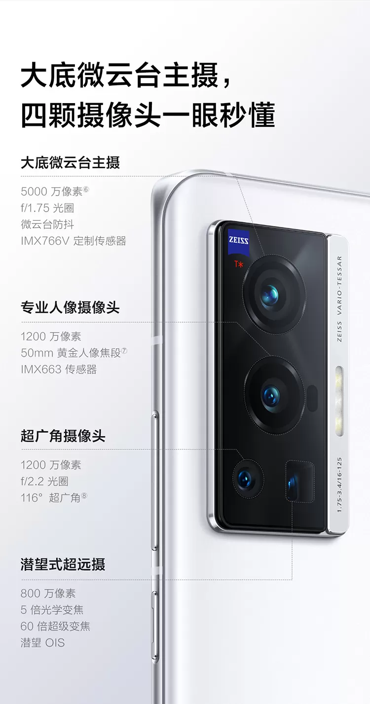 x70