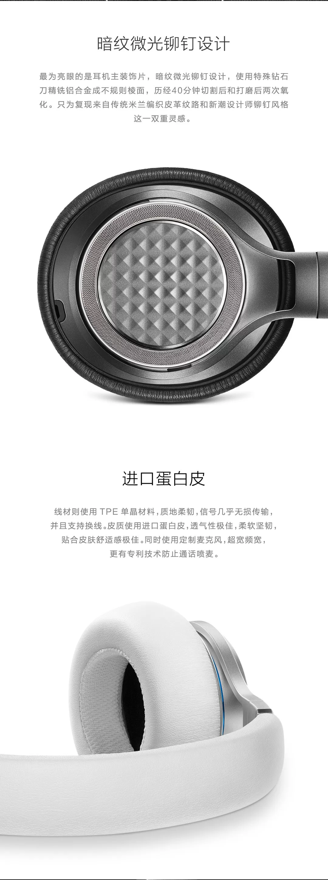 vivo xe1000