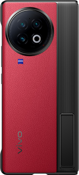 Vivo X Fold 2 Brand New Original Case Red