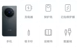 vivo X Fold 6 — photo 5