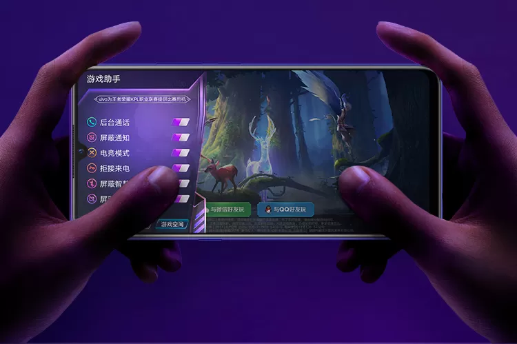 vivo z5