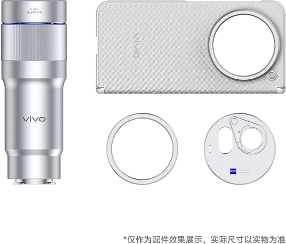 vivo Zeiss Telephoto Lens G2 (compatible with X Fold6, equivalent to 200mm)