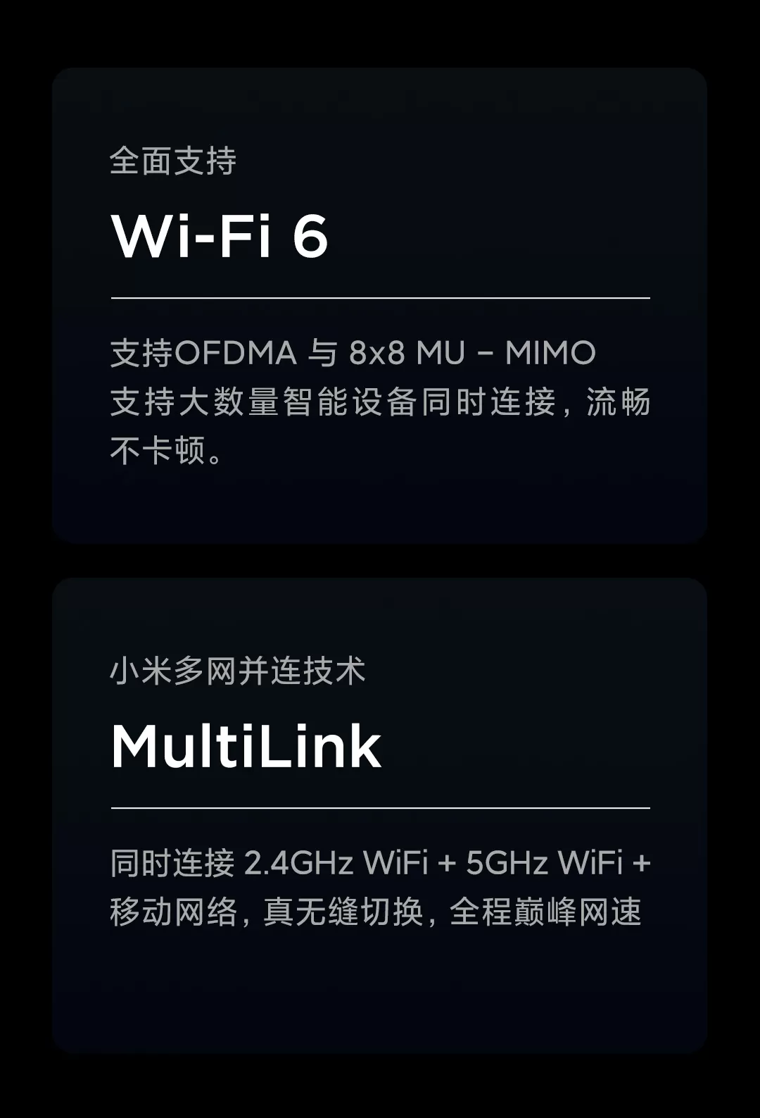 mi 10s