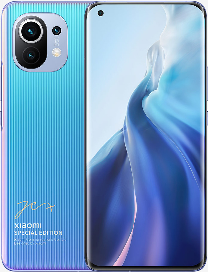 Что значит special edition xiaomi