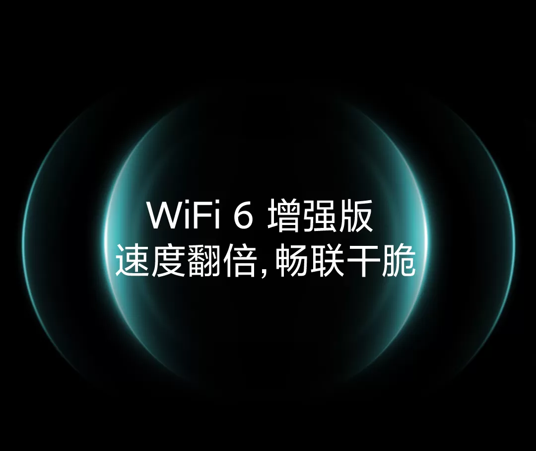 mi 11 ultra