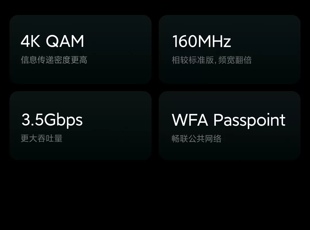 mi 11 ultra