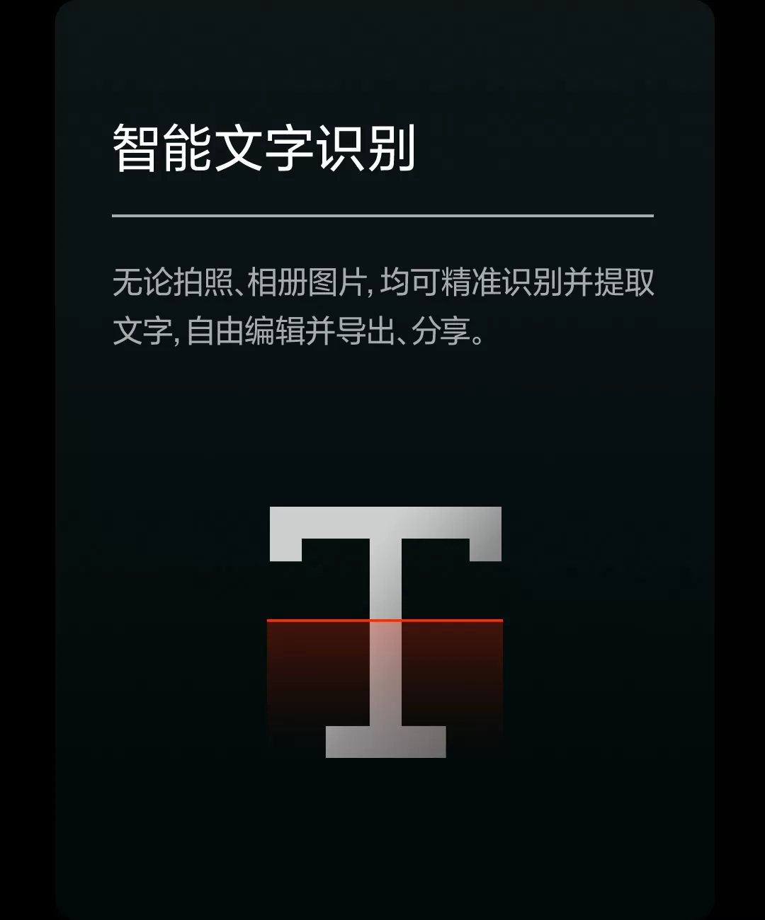 mi 11 ultra
