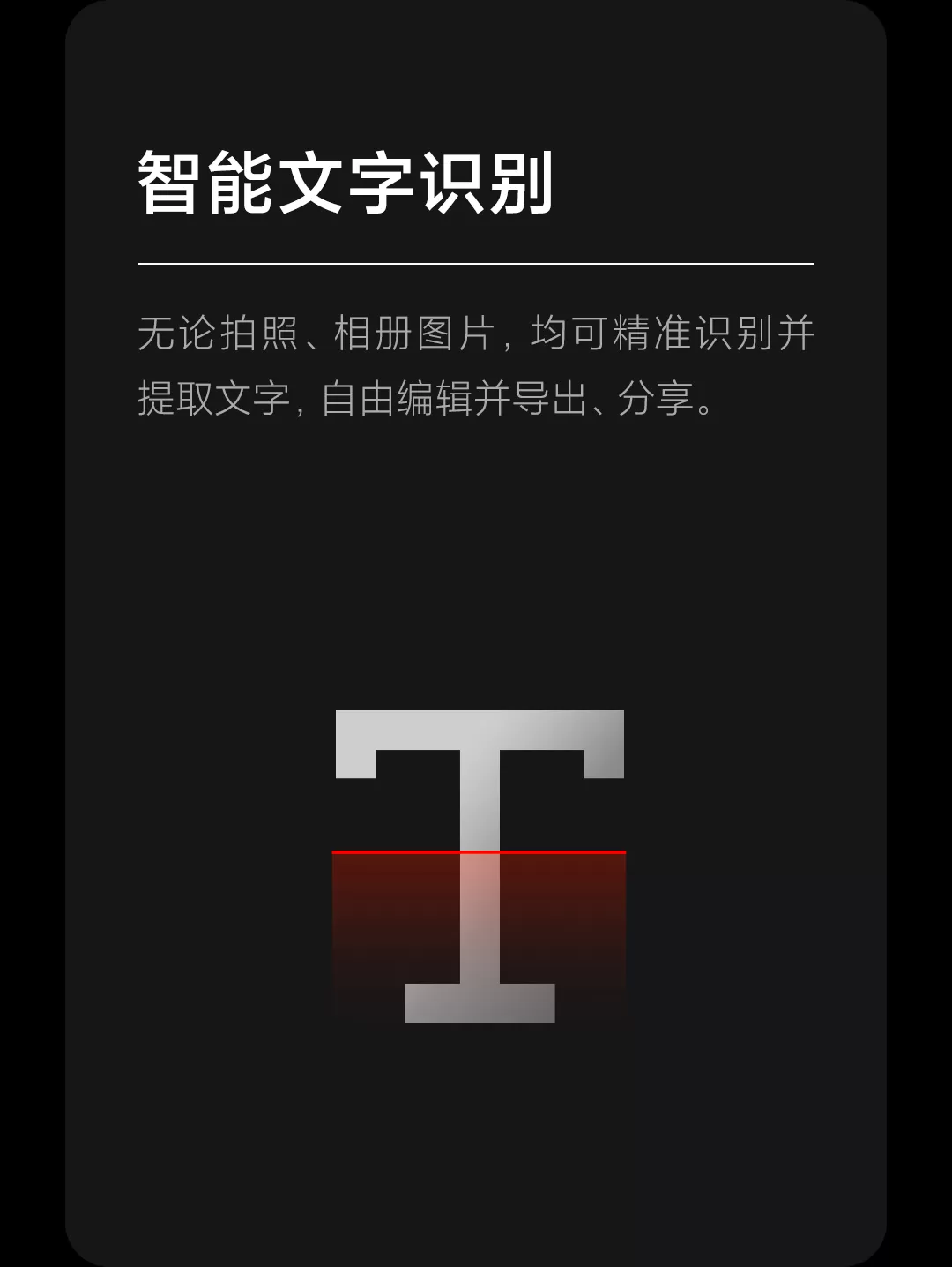 mi 11 ultra