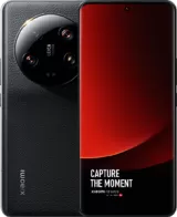Xiaomi 13 Ultra Cell Phone Black 12GB RAM 256GB ROM — photo 1