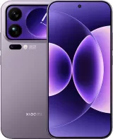 Xiaomi 17 Pro Max Cell Phone — photo 3