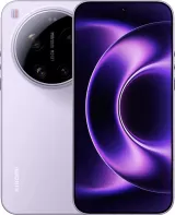 Xiaomi 17 Ultra Cell Phone — photo 3