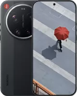 Xiaomi 17 Ultra by Leica Cell Phone — photo 1