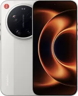 Xiaomi 17 Ultra by Leica Cell Phone — photo 2