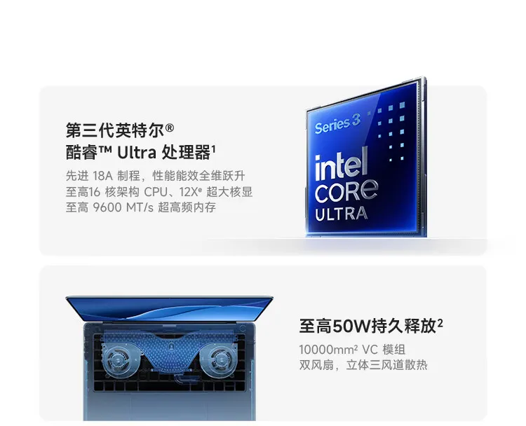 xiaomi book pro 14