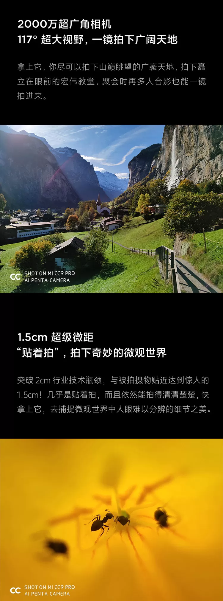 cc9 pro