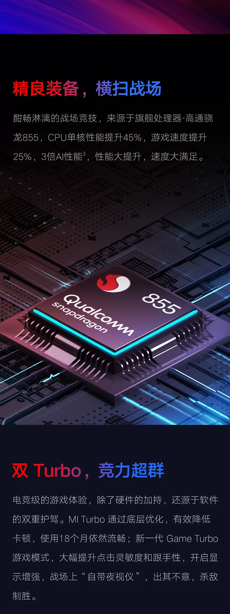k20 pro