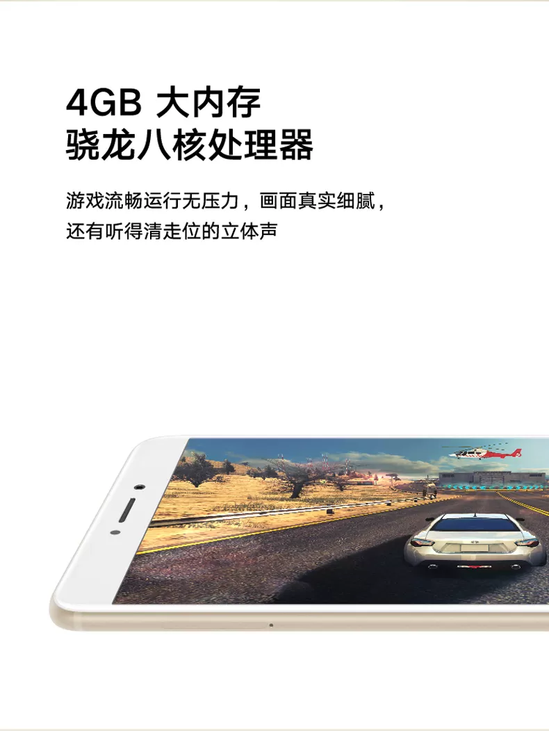 xiaomi max 2