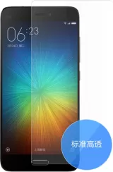 Xiaomi Mi 5   Screen Protector — photo 1