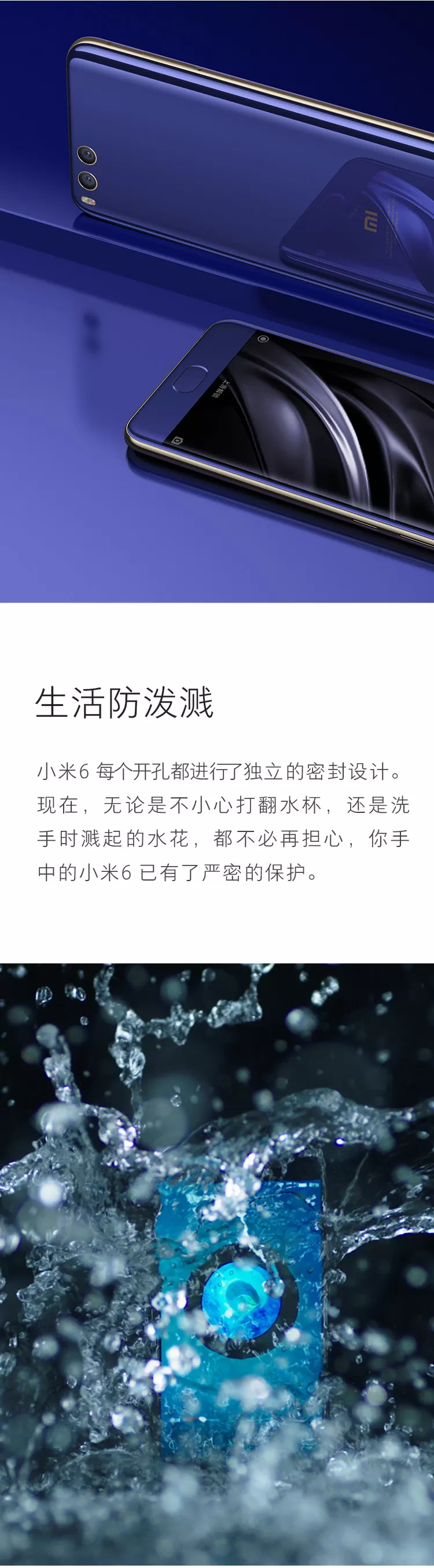 xiaomi mix