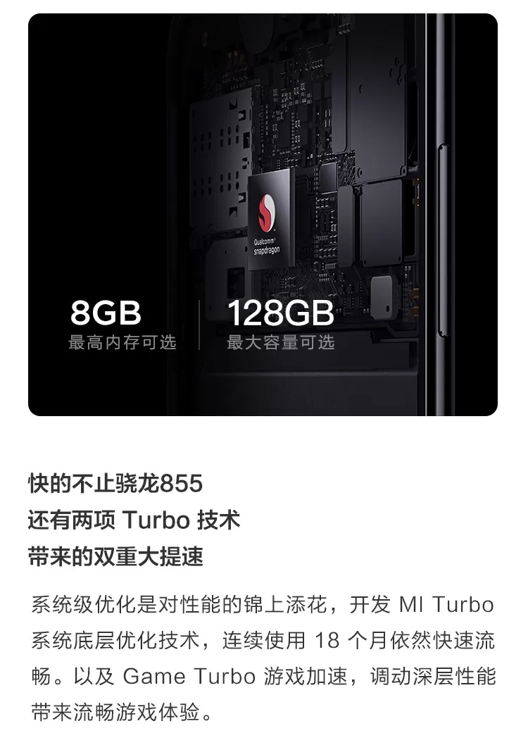xiaomi 9