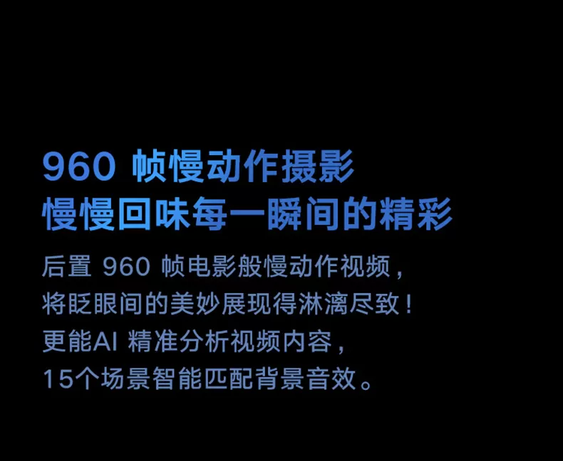 xiaomi mix 3