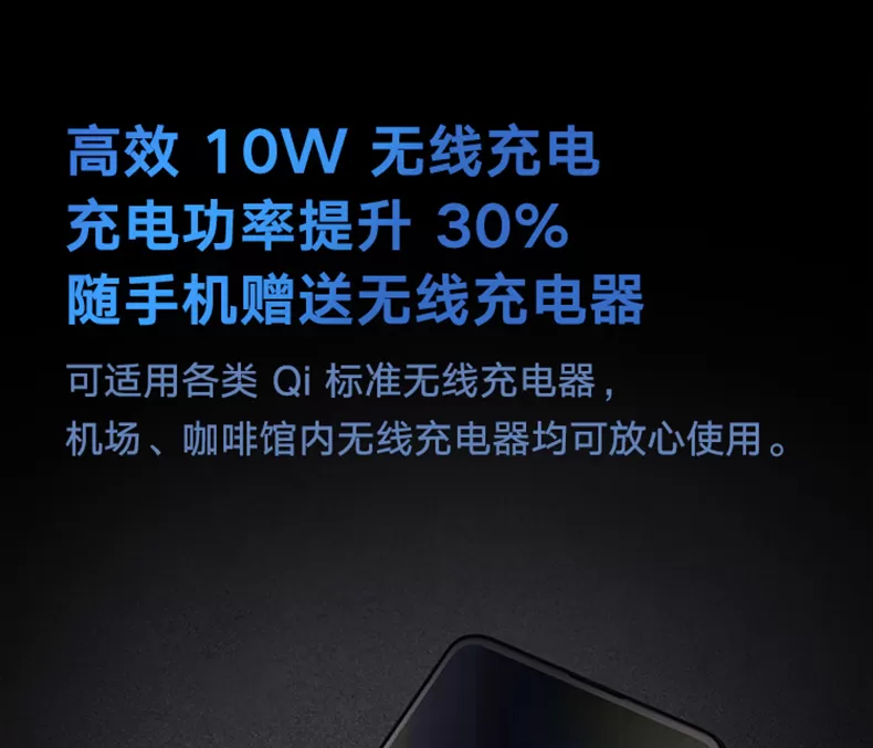 xiaomi mix 3