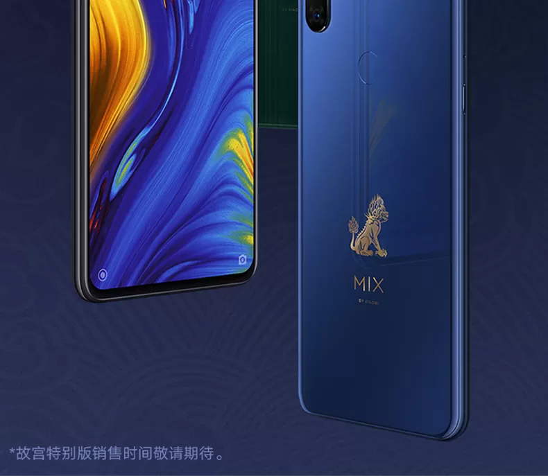 xiaomi mix 3