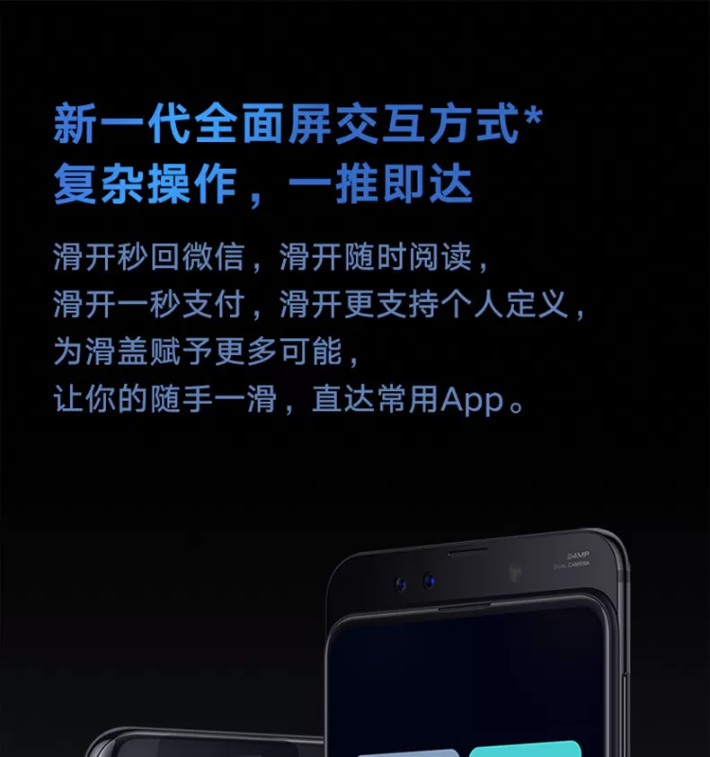 xiaomi mix 3