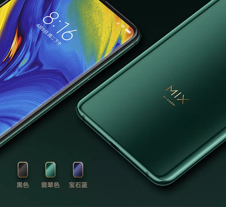 xiaomi mix 3