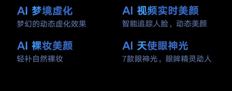 xiaomi mix 3