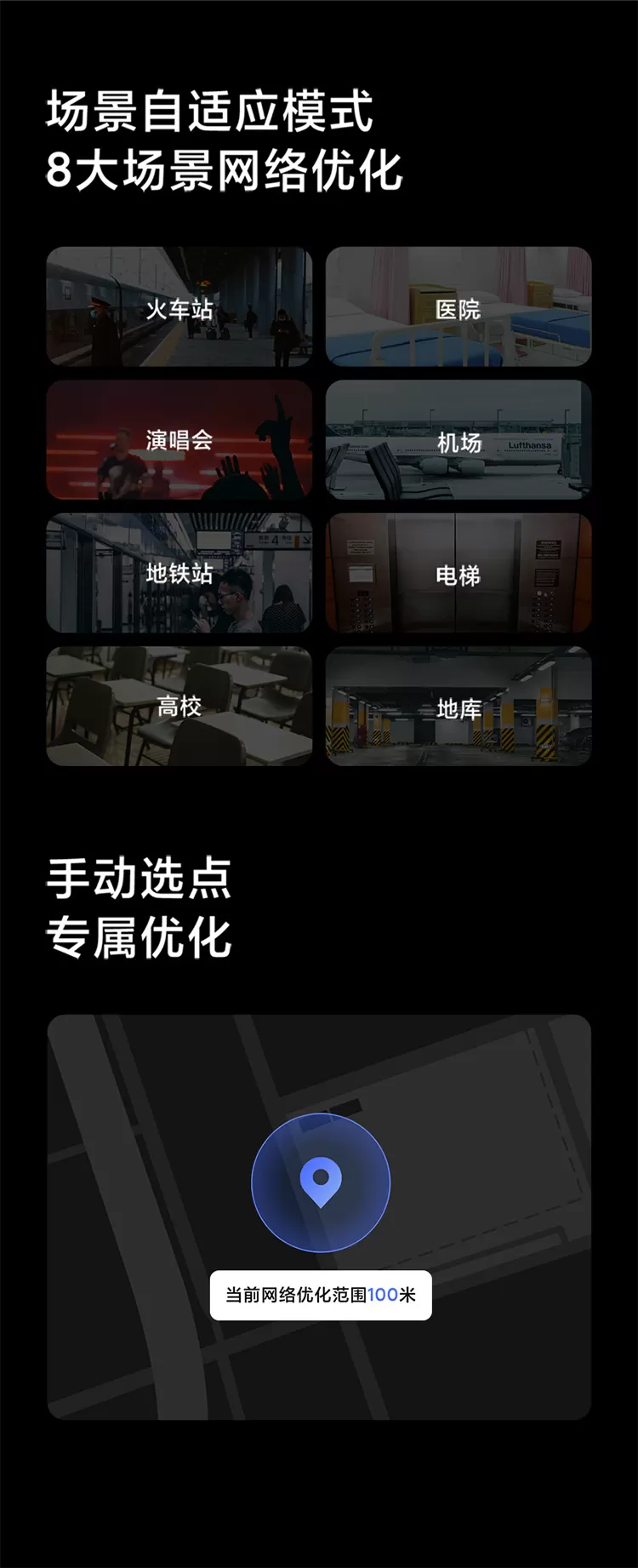 mi mix 4