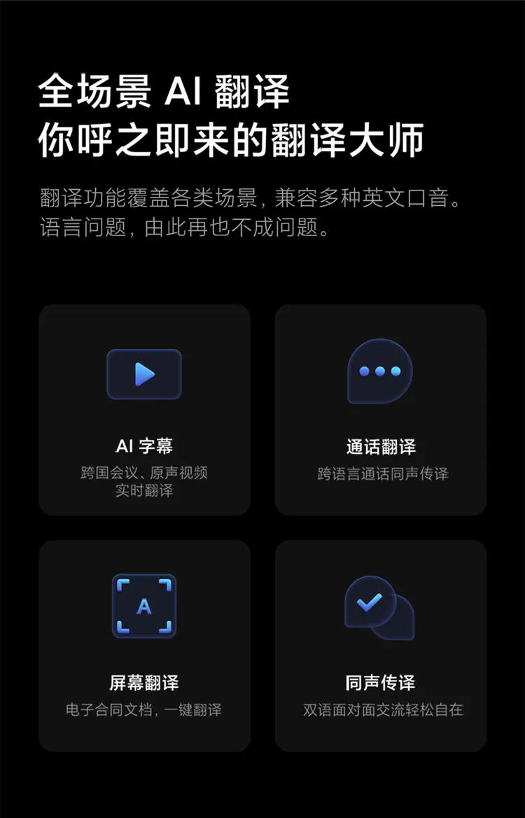 mi mix 4