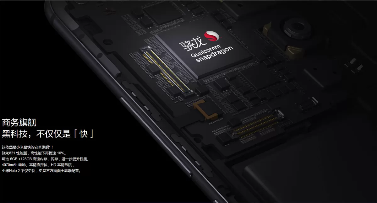 xiaomi note 2