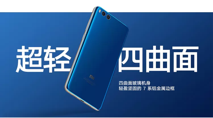 xiaomi note 3