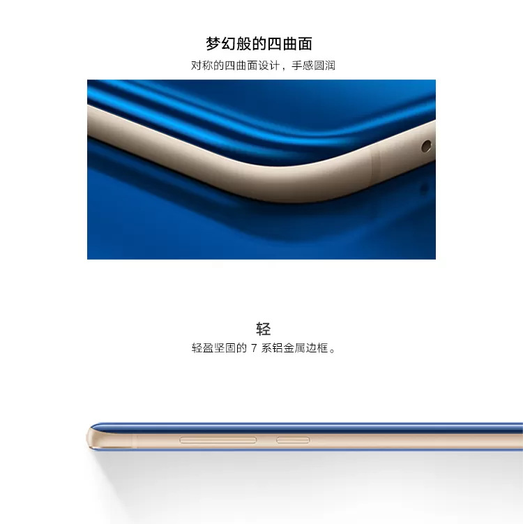 xiaomi note 3