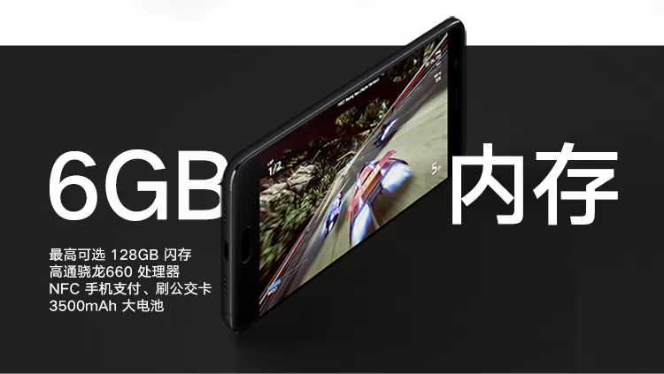 xiaomi note 3
