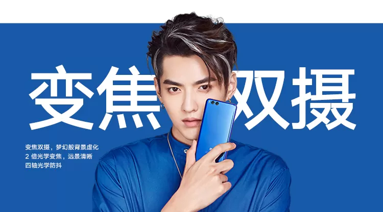 xiaomi note 3