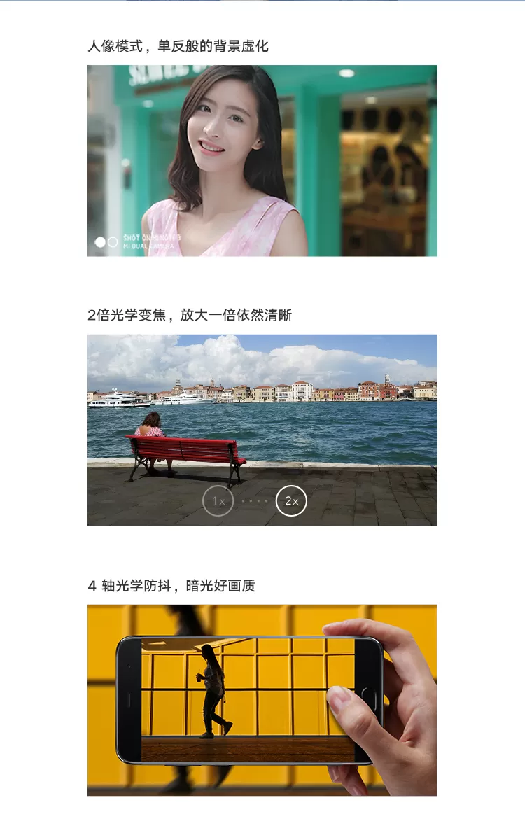 xiaomi note 3