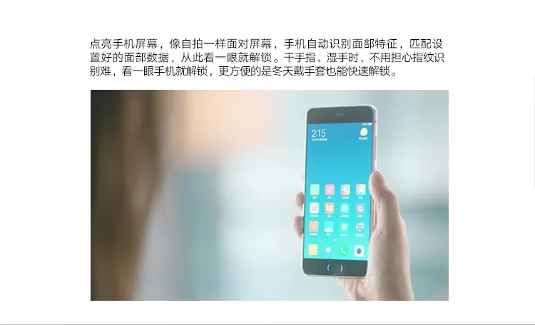 xiaomi note 3