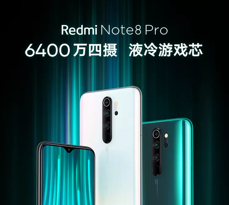 note 8 pro