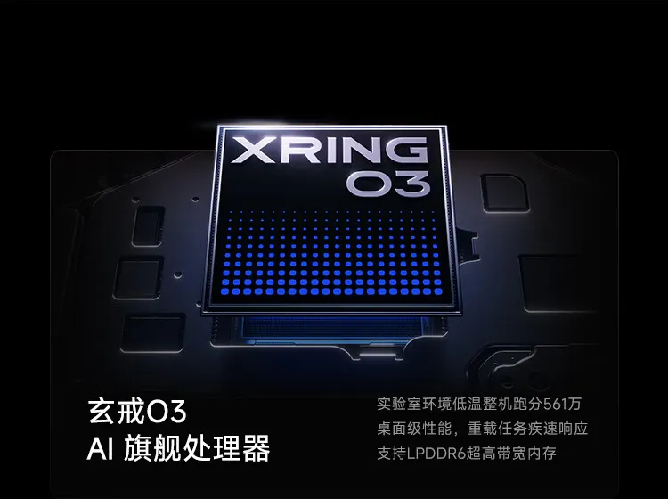 xiaomi pad 9 pro max
