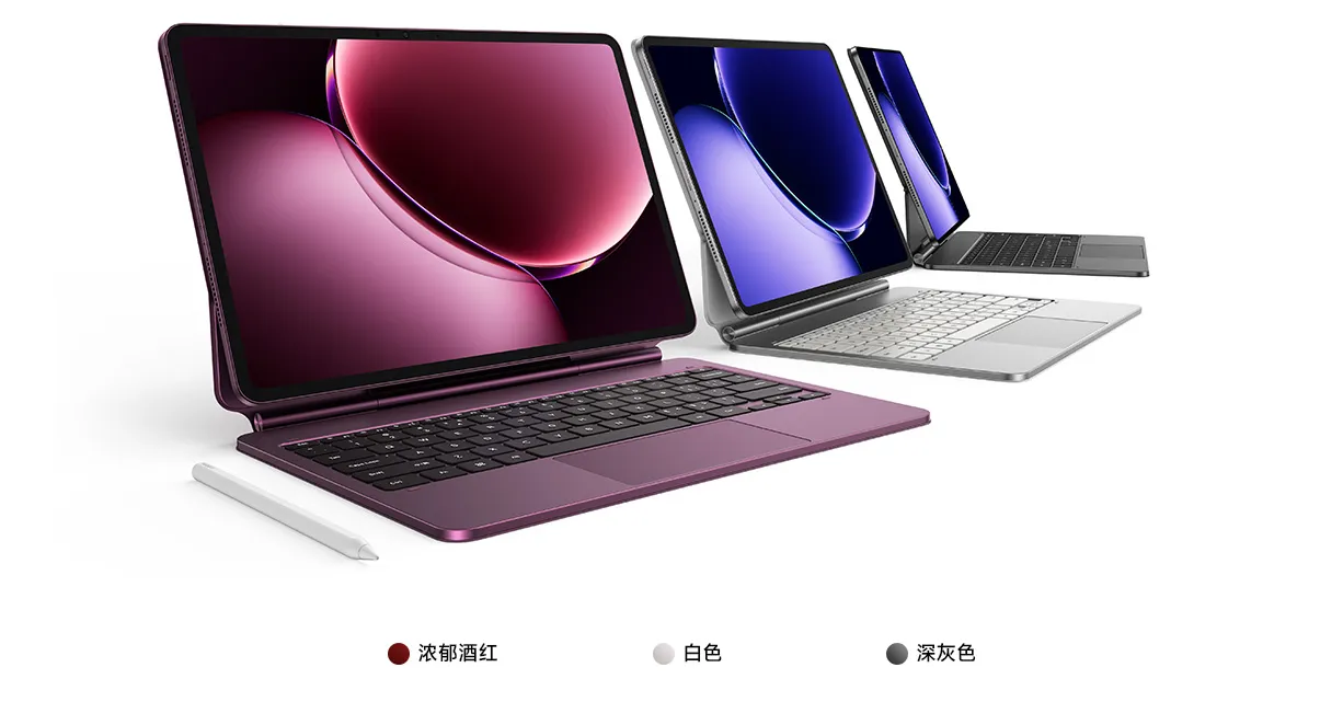 xiaomi pad 9 pro max keyboard
