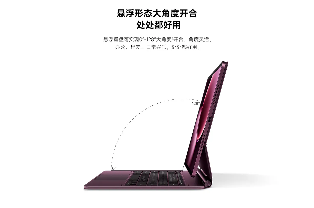 xiaomi pad 9 pro max keyboard