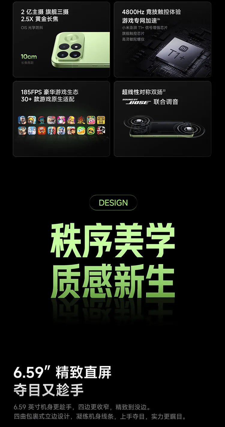 xiaomi redmi k100 pro